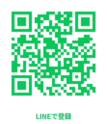 CxPASS公式LINEのQRコード